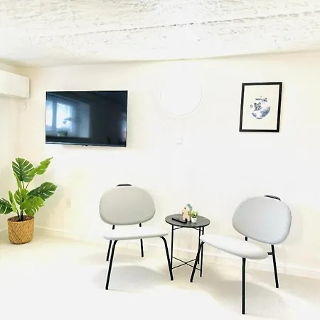 Apartment Center *